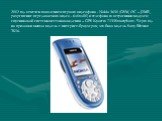 2002 год отмечен появлением первого видеофона - Nokia 3650 (GSM, ОС – J2ME, разрешение передаваемого видео - 640x480) и телефона со встроенным модулем спутниковой системы местонахождения – GPS Kyocera 7135 Smartphone. Через год на прилавки вышла модель с интернет-браузером, это была модель Sony Eric