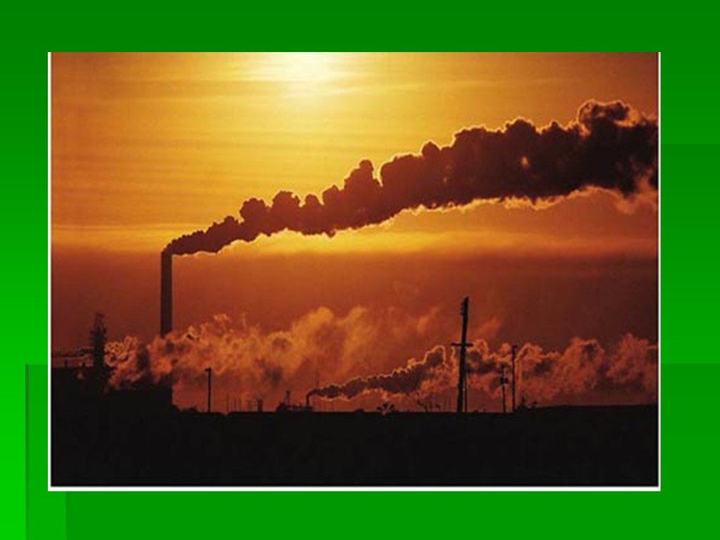 Природные ресурсы атмосфера. Загрязнение воздуха. Загрязнение окружающей среды. Загрязнение окружающей среды тепловыми двигателями. Вредные вещества в атмосфере.