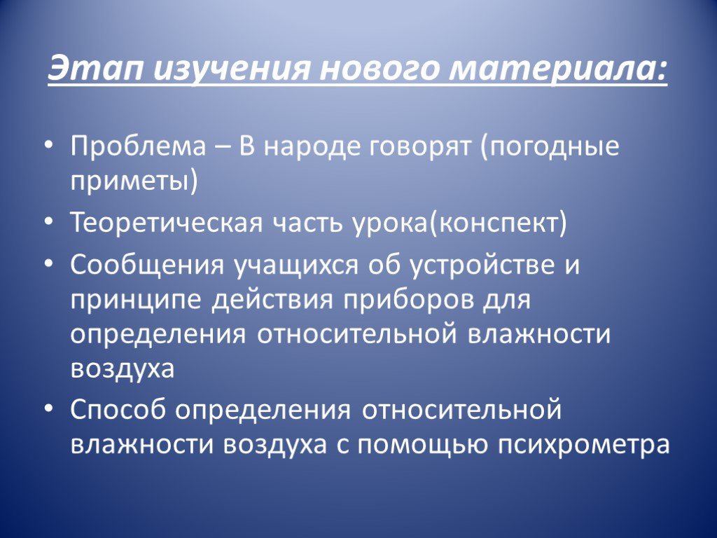 Главные особенности эпохи возрождения. Какие потребности нарушены при атопическом дерматите. Принципы диетотерапии при атопическом дерматите. Влияние атопического дерматита на качество жизни. Свободное вскармливание классификация.