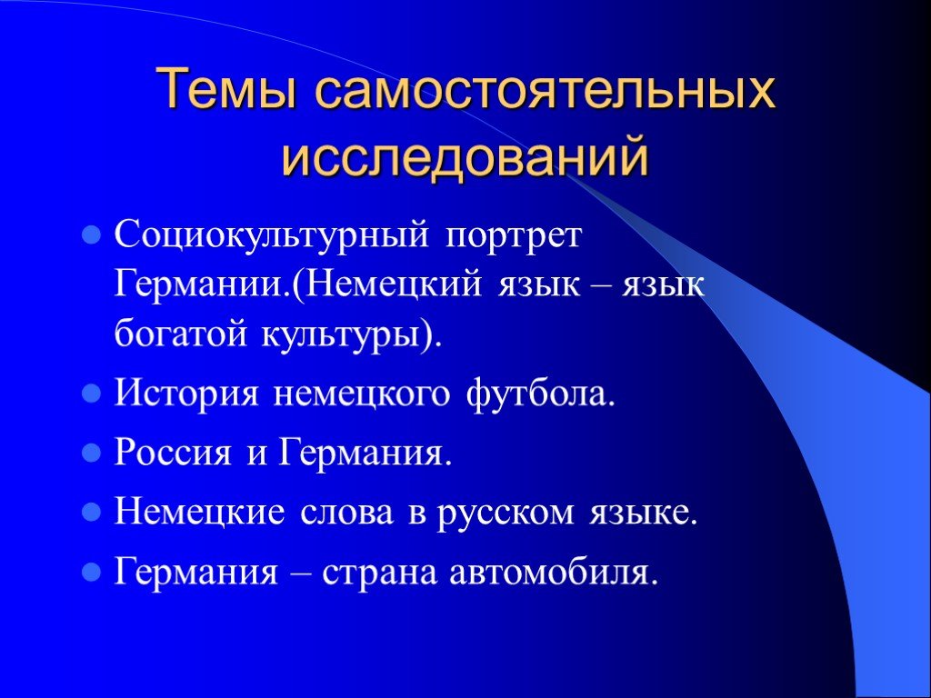 Алгоритм дезинфекции. Физический метод дезинфекции. Физический метод и способы дезинфекции. Физический метод дезиинфекц. Физические методы обеззараживания.