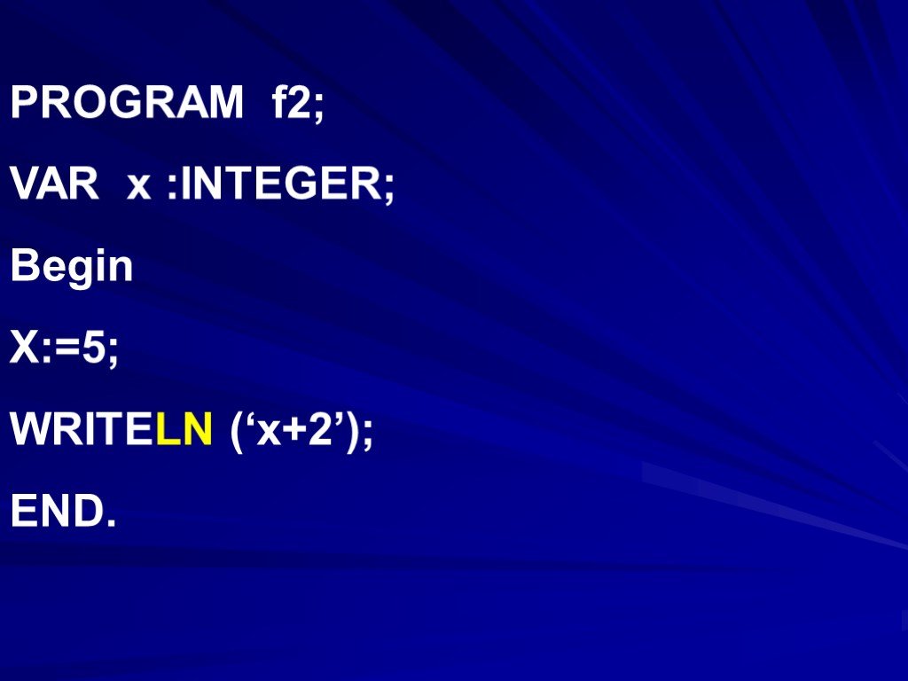 Int f int x x f. Темы для проекта по информатике 9 класс. X = INT(F'1235{A}{B}'). Karlich program or f2.