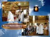Выпуск в Православной школе 2009 год