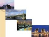Мосты Санкт-Петербурга Слайд: 11
