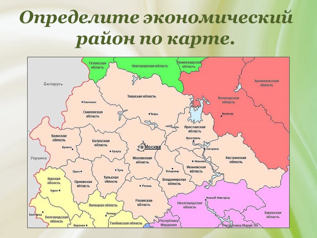 Контурная карта центрального федерального округа россии