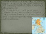 Scotland-Zastavna part Soedinennoi Kingdom of great Britain and Northern Ireland. Scotland is divided into 12 regions, including 53 district and 3 island territory Western-Isles,Orkney,Shetland . Шотландия-состовная часть Соединединного Королевства Великобритании и Северной Ирландии. Шотландия подра
