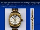 Часы марки «Чайка» вот уже почти шестьдесят лет собираются на часовом заводе в городе Углич. Название заводу дал позывной Валентины Терешковой «Чайка». Это название в 1963 году было присвоено заводу и марке часов, который он выпускал и выпускает по сегодняшний день.