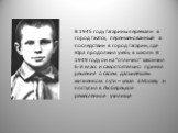 В 1945 году Гагарины переехали в город Гжатск, переименованный в последствии в город Гагарин, где Юра продолжил учебу в школе. В 1949 году он на “отлично” закончил 6-й класс и самостоятельно принял решение о своем дальнейшем жизненном пути – уехал в Москву и поступил в Люберецкое ремесленное училище