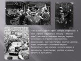 Уже в конце апреля Юрий Гагарин отправился в свою первую зарубежную поездку. "Миссия мира", как иногда называют поездку первого космонавта по странам и континентам, продолжалась два года. Гагарин посетил десятки стран, встретился с тысячами людьми. Встретиться с ним считали за честь короли