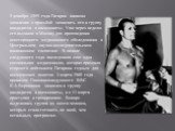 9 декабря 1959 года Гагарин написал заявление с просьбой зачислить его в группу кандидатов в космонавты. Уже через неделю его вызвали в Москву для прохождения всестороннего медицинского обследования в Центральном научно-исследовательском авиационном госпитале. В начале следующего года последовала ещ