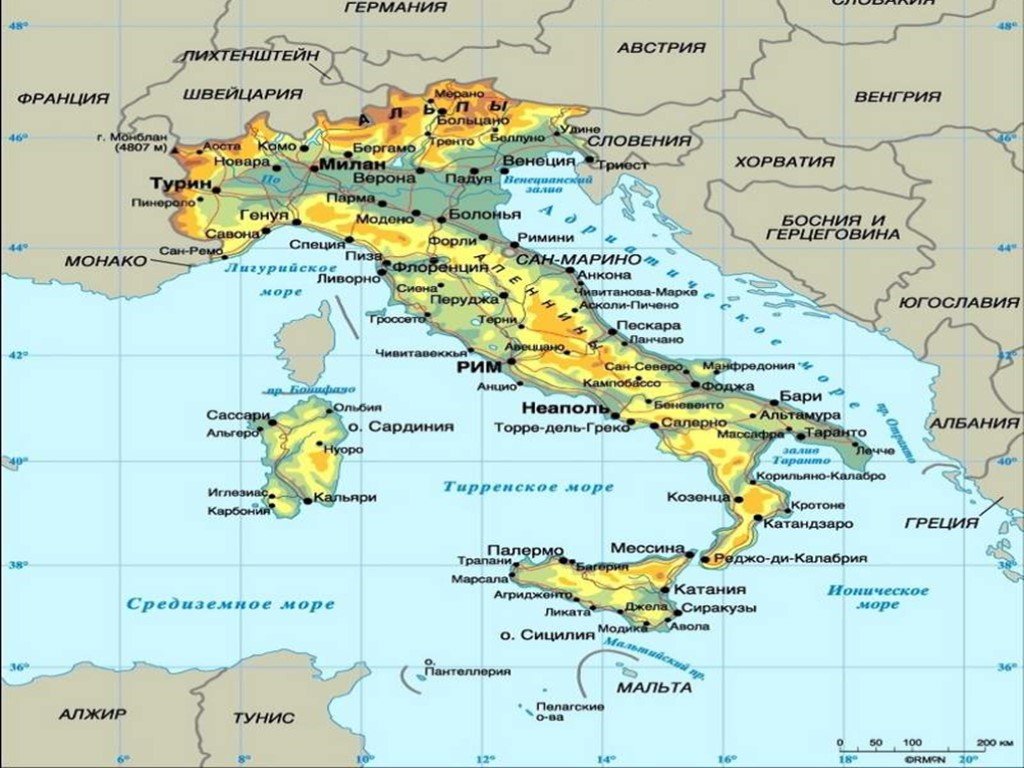Географические названия италии. Географическое положение Италии на карте. Географическое расположение Италии на карте.