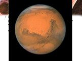 5. У какой планеты есть спутники, названия которых переводятся как "Ужас" и "Страх"? Ответ: у Марса.