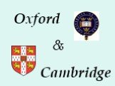 Cambridge Oxford