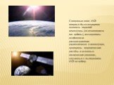 С помощью этого ИСЗ впервые была измерена плотность верхней атмосферы (по изменениям его орбиты), исследованы особенности распространения радиосигналов в ионосфере, проверены теоретические расчёты и основные технические решения, связанные с выведением ИСЗ на орбиту.