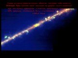 Одним из самых примечательных объектов звездного неба является Млечный Путь. Древние греки называли его galaxias, то есть молочный круг. Уже первые наблюдения в телескоп, проведенные Галилеем в 1609г, показали, что Млечный Путь – это скопление очень далеких и слабых звезд.