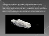 Чем больше и тяжелее астероид, тем большую опасность он представляет, однако и обнаружить его в этом случае гораздо легче. Наиболее опасным на данный момент считается астероид Апофис, диаметром около 300 метров, при столкновении с которым, в случае точного попадания, может быть уничтожен большой гор
