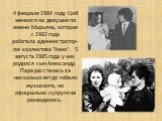 4 февраля 1984 году Цой женился на девушке по имени Марьяна, которая с 1982 года работала администратор-ом коллектива "Кино". 5 августа 1985 года у них родился сын Александр. Пара рассталась за несколько лет до гибели музыканта, но официально супруги не разводились.