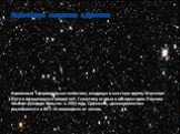 Карликовая галактика в Драконе. Карликовая сфероидальная галактика, входящая в местную группу Млечного Пути и вращающаяся вокруг неё. Галактику открыл в обсерватории Лоуэлла Альберт Джордж Вильсон в 1954 году. Оценочно, данная галактика располагается в 80 ± 10 килопарсек от земли.