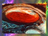 ПРАВДА: Большое красное пятно на Юпитере — это огромных размеров шторм, бушующий на гигантской планете. Этот шторм по своим размерам в три раза больше Земли. Его наблюдали астрономы ещё во второй половине XVII-го века.