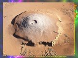 ПРАВДА ИЛИ ВЫМЫСЕЛ № 3. Марсианский потухший вулкан Олимп — НЕ самая высокая известная гора в Солнечной системе. Олимп – самая высокая гора-вулкан на планетах Солнечной системы. Однако, самая высокая известная гора в Солнечной системе — на астероиде Веста.
