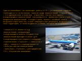 Одна из важнейших составляющих работы IATA — установление тарифов. Необходимость согласования тарифов среди авиакомпаний — членов LATA — это одновременно и политика, и практика, так как все тарифы международных авиакомпаний контролируются правительствами стран — владельцев авиакомпаний. Каждая стран