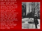 В 1922—1924 годах Маяковский совершил несколько поездок за границу — Латвия, Франция, Германия; писал очерки и стихи о европейских впечатлениях. В 1925 году состоялось самое длительное его путешествие: поездка по Америке. Маяковский посетил Гавану, Мехико и в течение трёх месяцев выступал в различны
