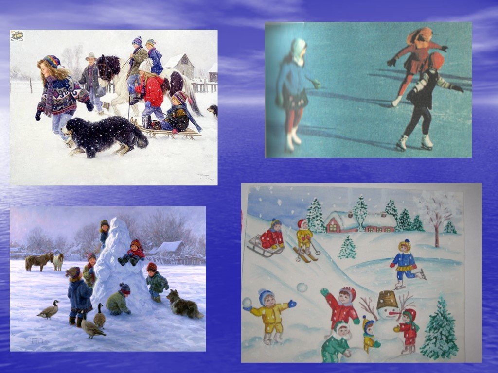 Развлечения 3 класс. Зимние забавы. Картина зимние забавы для дошкольников. Презентация на тему зимние забавы. Зимние развлечения презентация.