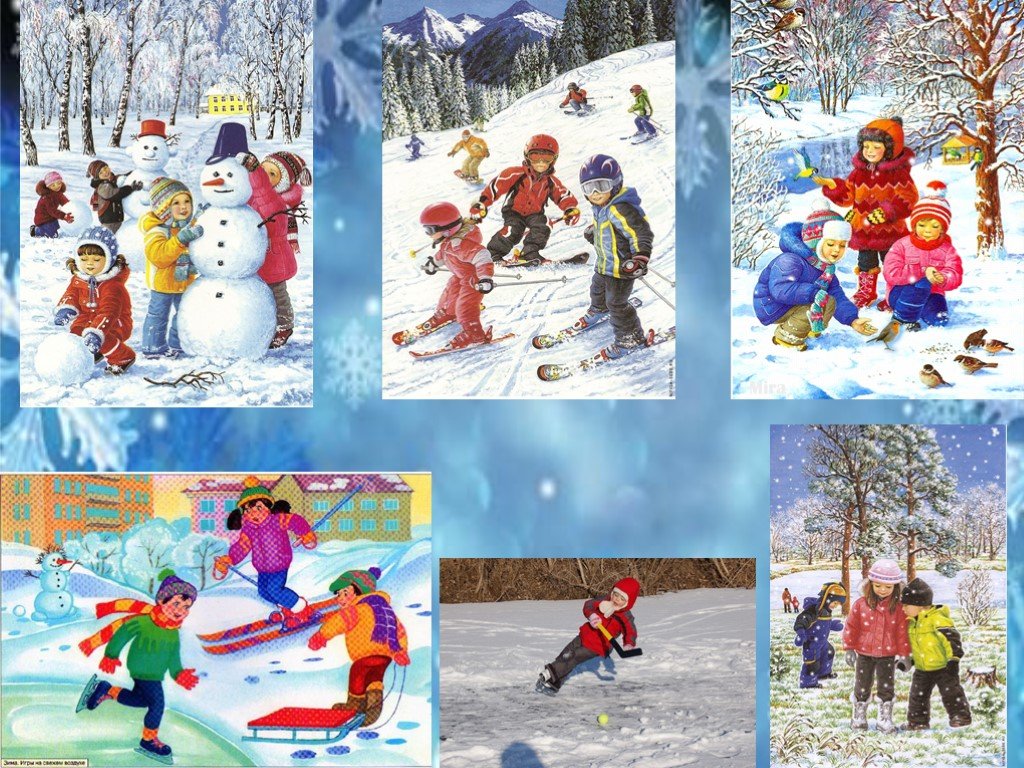 Развлечения 3 класс. Зимние забавы. Забавы детей зимой. Проект зимние забавы. Зимние забавы картинки для детей.