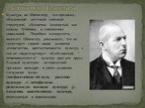 Культура, по Шпенглеру, это организм, обладающий жестокой сквозной структурой, абсолютно замкнутый, как монада Лейбница, и совершенно уникальной. Подобная замкнутость, полагает Шпенглер, доказывает, что не существует единой линии развития человечества, преемственности культур, а так же свидетельству