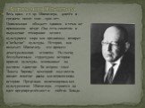 Весь цикл, с т. зр. Шпенглера, длится в среднем около 1200 – 1500 лет. Цивилизация обладает одними и теми же признаками везде. Она есть симптом и выражение отмирания целого культурного мира как организма, возврат в “небытие” культуры. История, как полагает Шпенглер, - это процесс денатурализации чел