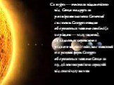 Сату́рн — шоста за віддаленістю від Сонця та друга за розмірами планета Сонячної системи. Сатурн швидко обертається навколо своєї осі (з періодом — 10,23 години), складається переважно з рідкого водню і гелію, має товстий шаратмосфери. Сатурн обертається навколо Сонця за 29,46 земних років на середн