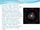 Станом на лютий 2010 р. Відомий 62 супутника Сатурна. Найбільші супутники - Мімас , Енцелад , Тефія , Діона , Рея , Титан і Япет - були відкриті 1789 року , однак і по сьогоднішній день залишаються основними об'єктами досліджень . Діаметри цих супутників варіюються в межі від 397 ( Мимас ) до 5150 к