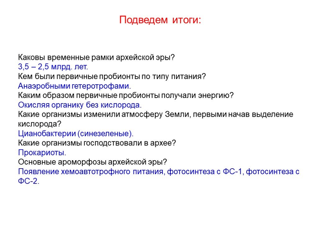 Говорит о том что должны быть определены какие либо временные рамки для реализации проекта