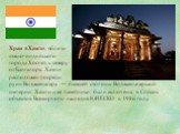 Храм в Хампи, вблизи южно-индийского города Хоспет, к северу от Бангалора. Хампи расположен посреди руин Виджаянагара — бывшей столицы Виджаянагарской империи. Хампи и ее памятники были включены в Список объектов Всемирного наследия ЮНЕСКО в 1986 году.