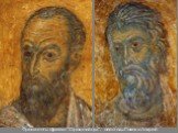 Фрагменты фрески “Страшний суд”: апостолы Павел и Андрей
