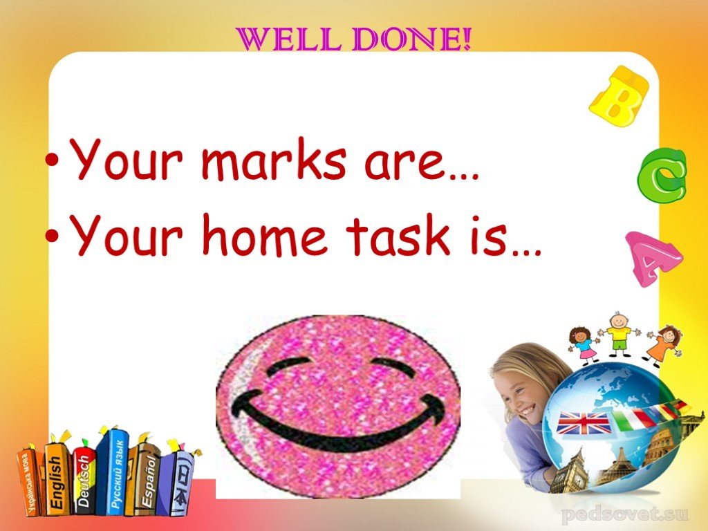 Your mark good. Your Marks. Your Marks are. Английский язык hometask. Be tasks.