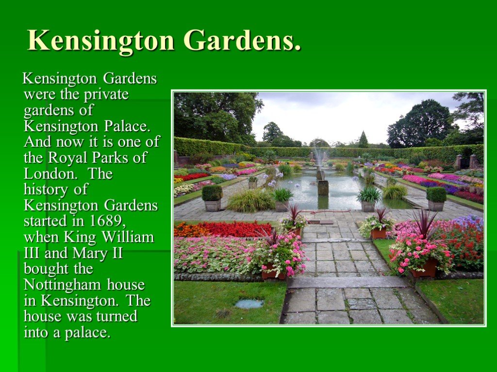 Презентация про парк. Kensington Gardens парк. Парки Лондона презентация. Парк для презентации. Парк Лондона название.