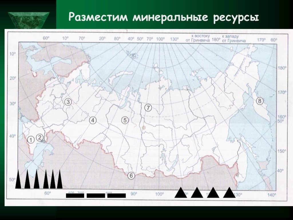 Контурная карта ресурсы