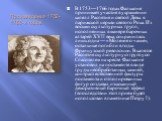 Произведения 1750-1760-х годов. В 1753—1766 годах Фальконе принимает участие в украшении капелл Распятия и святой Девы в парижской церкви святого Роха. Из восьми скульптурных групп, исполненных в манере барочных алтарей XVII века, сохранилась лишь одна — «Моление о чаше», остальные погибли в годы Фр