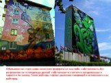 В большинстве стран мира нанесение граффити на чью-либо собственность без разрешения на то владельца данной собственности считается вандализмом и карается по закону. Такие райтеры теряют уважения товарищей и исключаются из райтеров.
