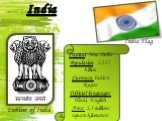 Іndia Flag Emblem of India