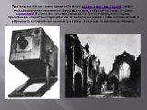 Практически в то же самое время англичанин Уильям Генри Фокс Тальбот изобрёл способ получения негативного фотографического изображения, который назвал калотипией. В качестве носителя изображения Тальбот использовал бумагу, пропитанную хлористым серебром. Эта технология соединяла в себе высокое качес