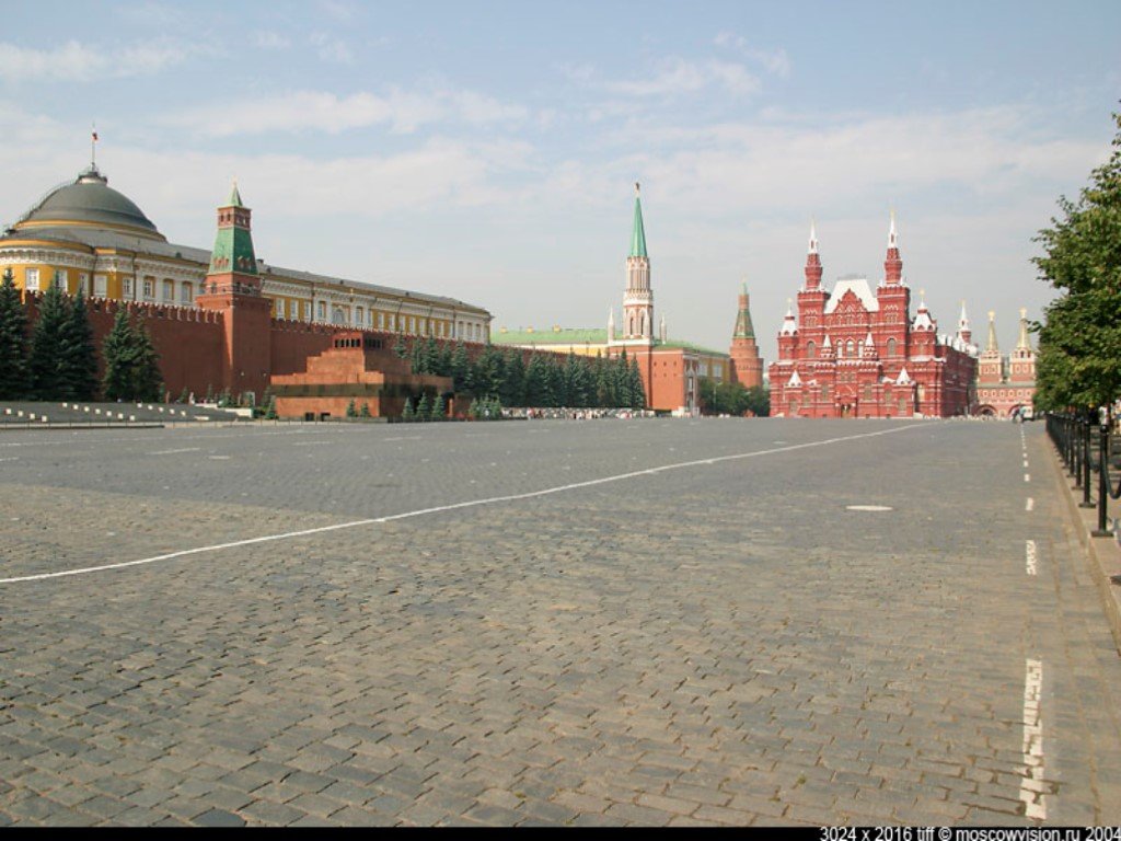 Красная площадь дорога. Красная площадь Москва пустая. Брусчатка в Москве на красной площади. Площадь перед Кремлем.
