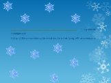 http://www.gimnazia12.ru/section/231.html - правила поведения http://forumsmile.ru/animation/winter/page3-анимация