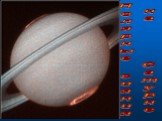 Полярные сияния на Сатурне