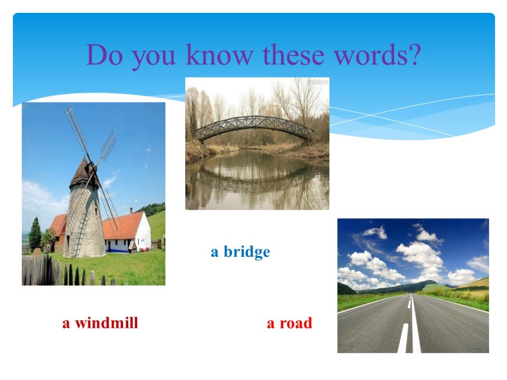 Do you know these words. Города на слово бридж. Bridge Word. Какой может быть город на слово бридж.
