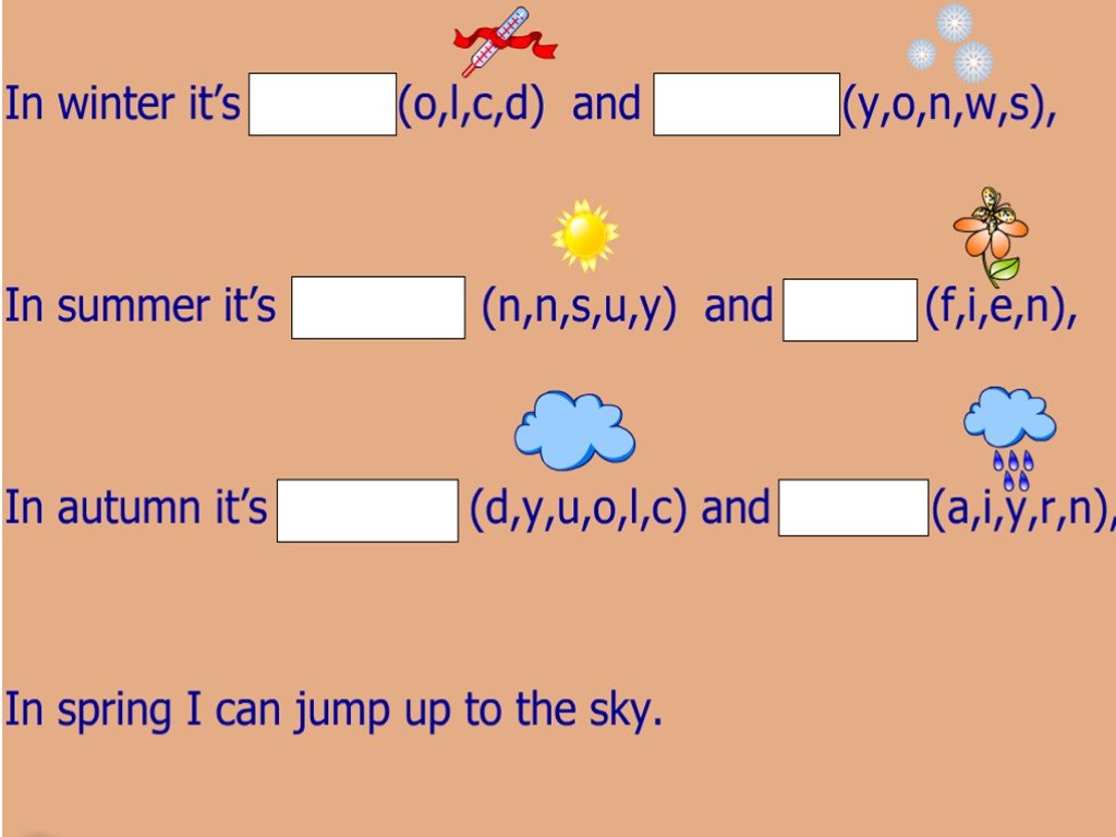 Презентация времена года английский 3 класс