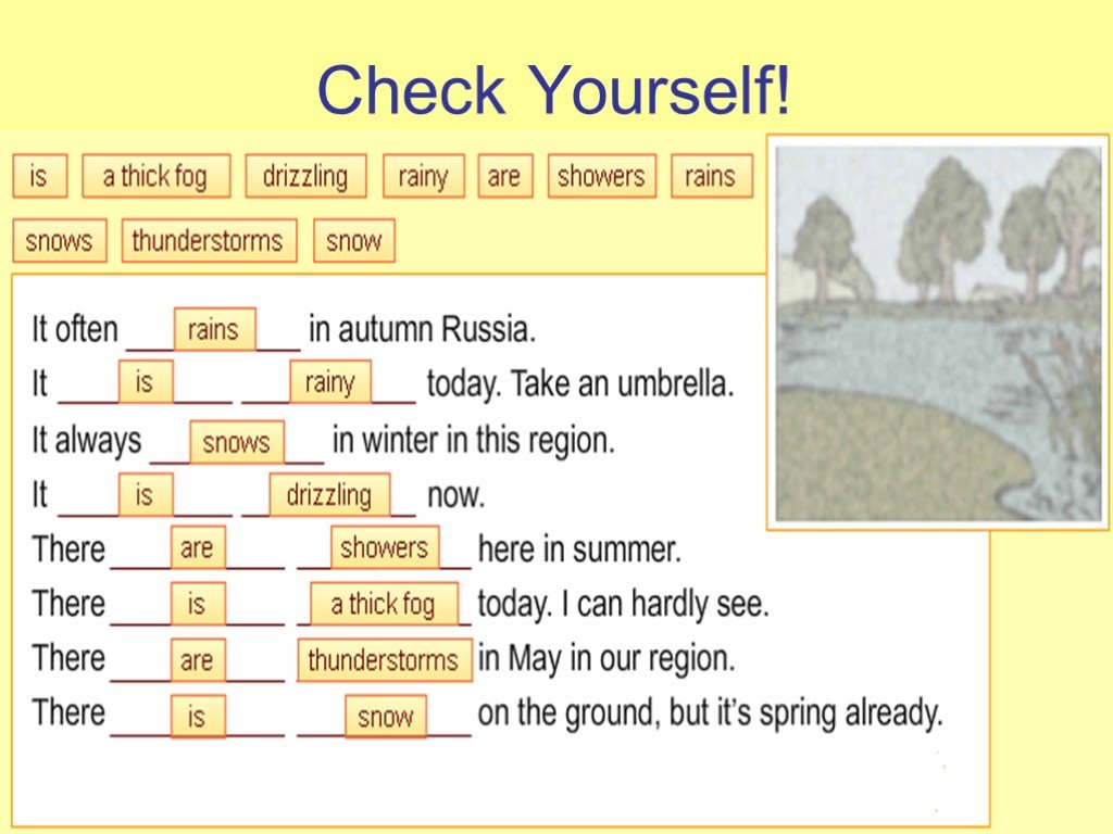 Презентация weather 6 класс. Вопросы о погоде на англ яз. Погода на английском языке. Погода и времена года на английском языке. Погода на английском 4 класс.