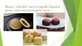 Manju - a kind of sweets wagashi Japanese pastry with sweet bean paste anco.
