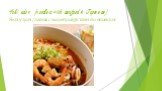 Yaki udon (noodles with seafood in Japanese) Яки удон (лапша с морепродуктами по‑японски)