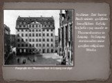 In dieser Zeit hatte Bach seinen größten beruflichen Erfolg: Im Jahr 1723 wurde er Thomaskantor in Leipzig. In Leipzig entstanden seine großen religiösen Werke. Fotografie der Thomasschule in Leipzig von 1896